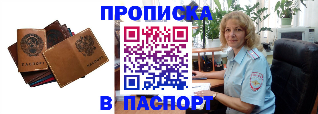 форма 3 в Осташкове